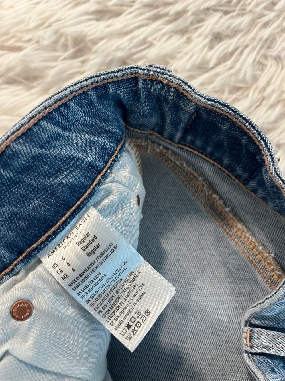 American Eagle high rise flare 6 NWOT - Picture 6 of 13